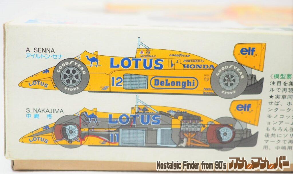 1/20 ロータス・ホンダ99T 箱 側面03