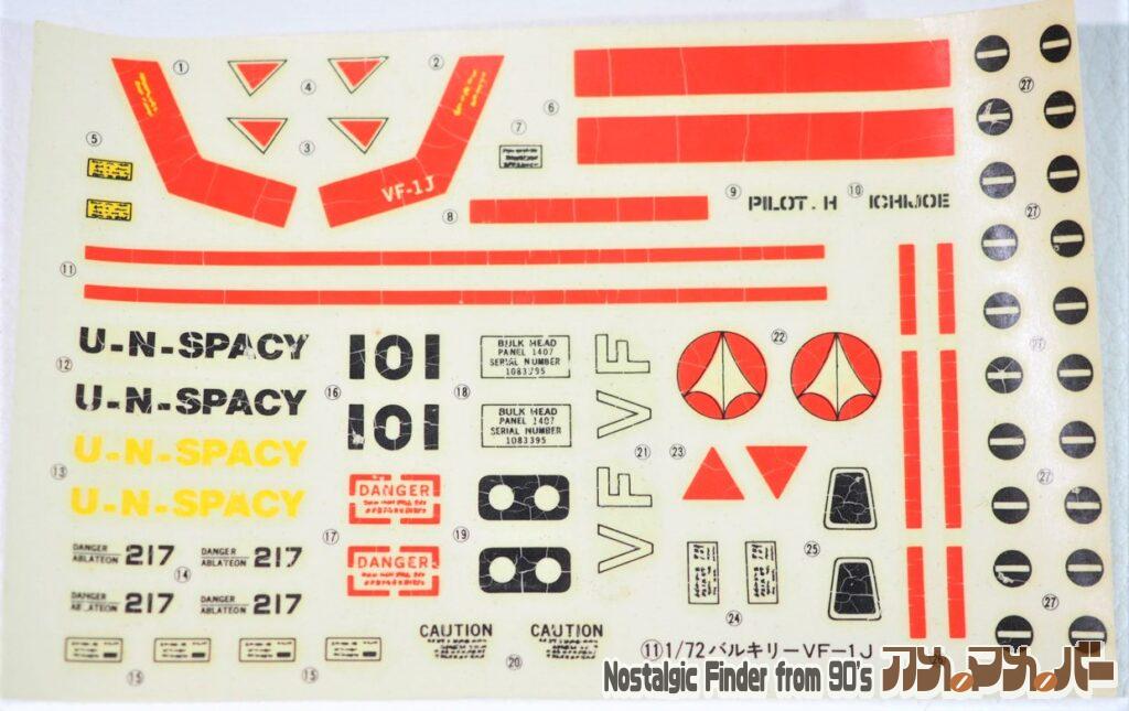 1/72 VF-1J バルキリー デカール