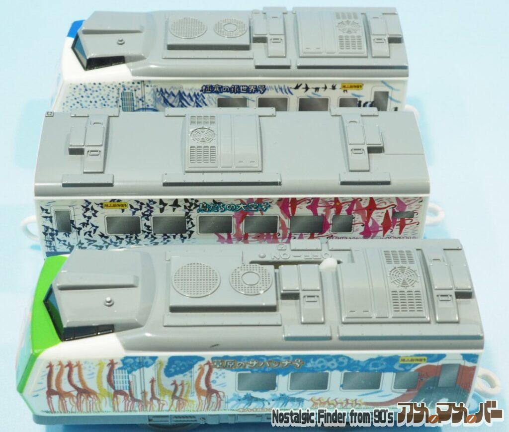 キハ183系 旭山動物園号 上部