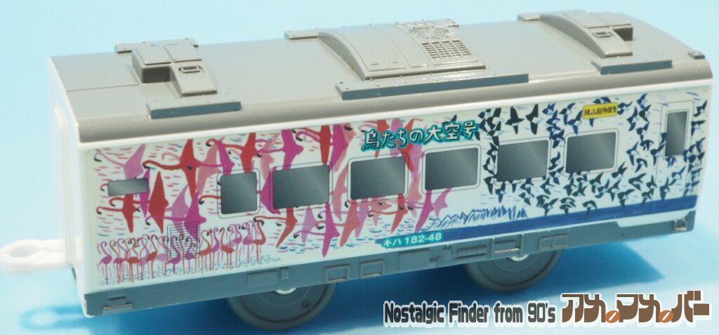 キハ183系 旭山動物園号 中間車02