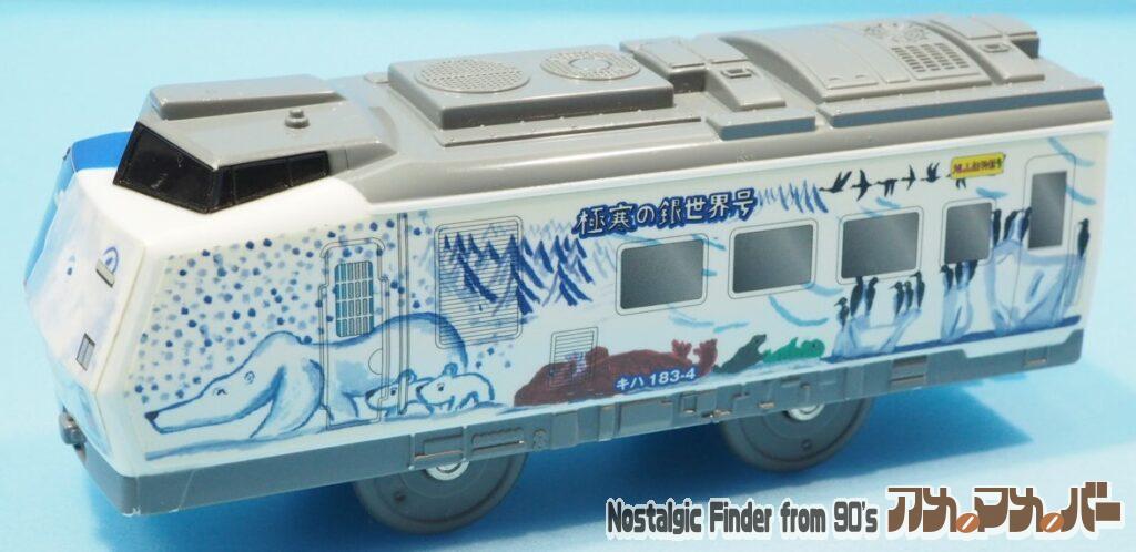 キハ183系 旭山動物園号 後続車02