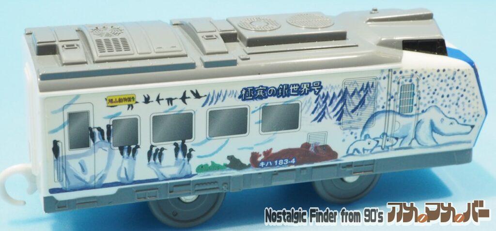 キハ183系 旭山動物園号 後続車01