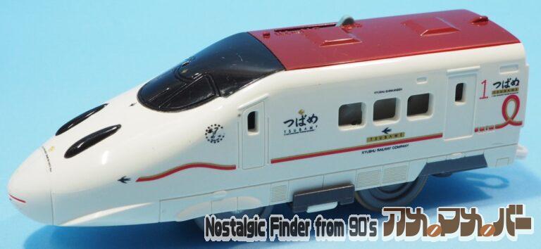 プラレール いっぱいつなごう 新800系 つばめ 新幹線 6両編成セット（単3電池動力）