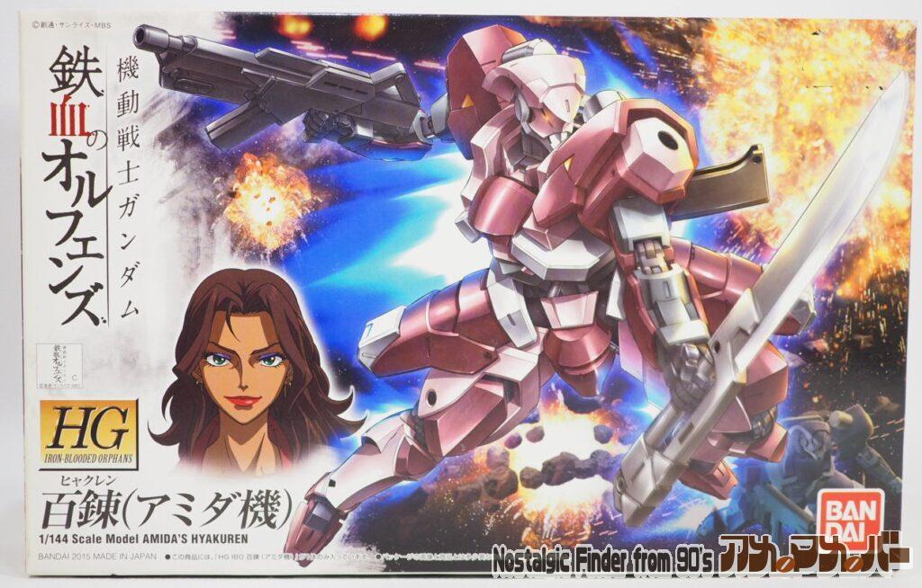 ボックスアート