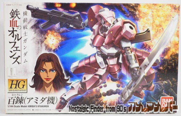バンダイ HG 1/144 百錬（アミダ機）