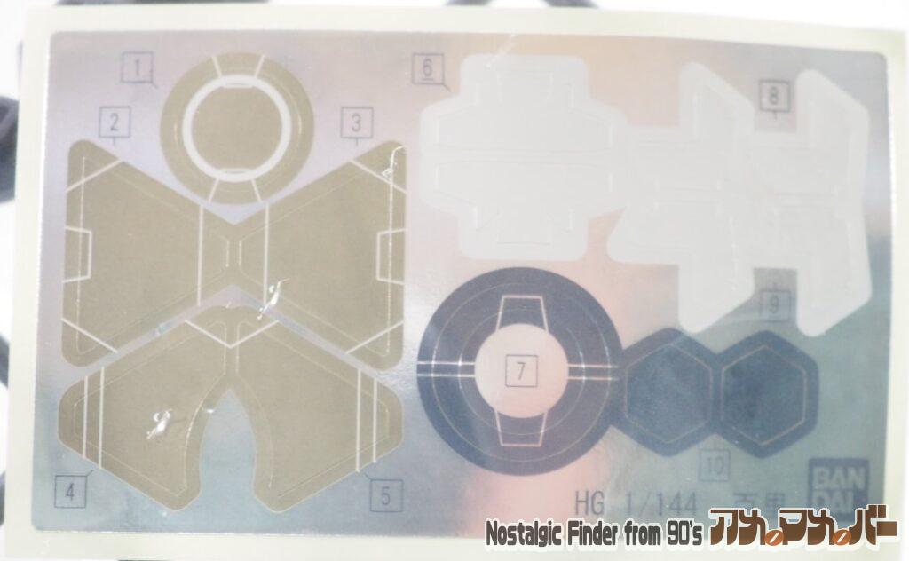 HG 1/144 百里 シール