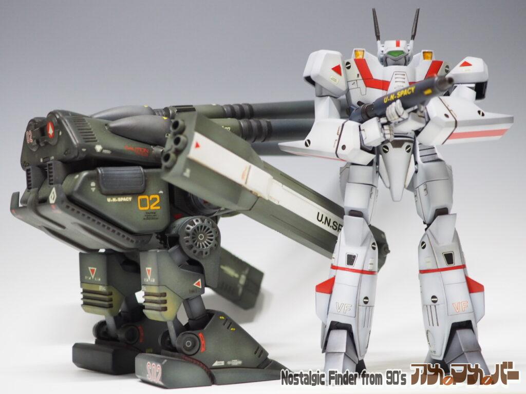 比較 アリイ 1/160 デストロイド・モンスター02