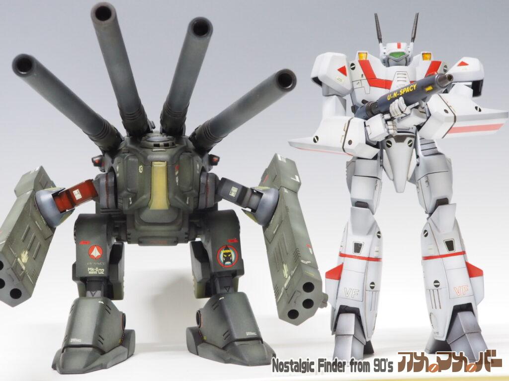 比較 アリイ 1/160 デストロイド・モンスター03