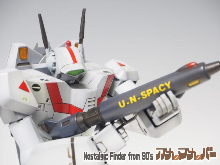 プラモ完成品画像 [イマイ 1/72 VF-1J バトロイド・バルキリー]