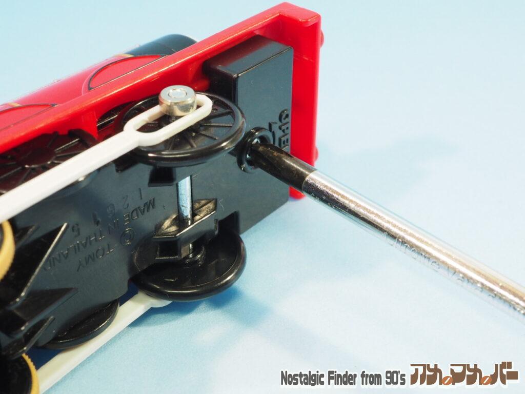 ジェームスとみつばちおいかけっこ貨車セット 電池交換01