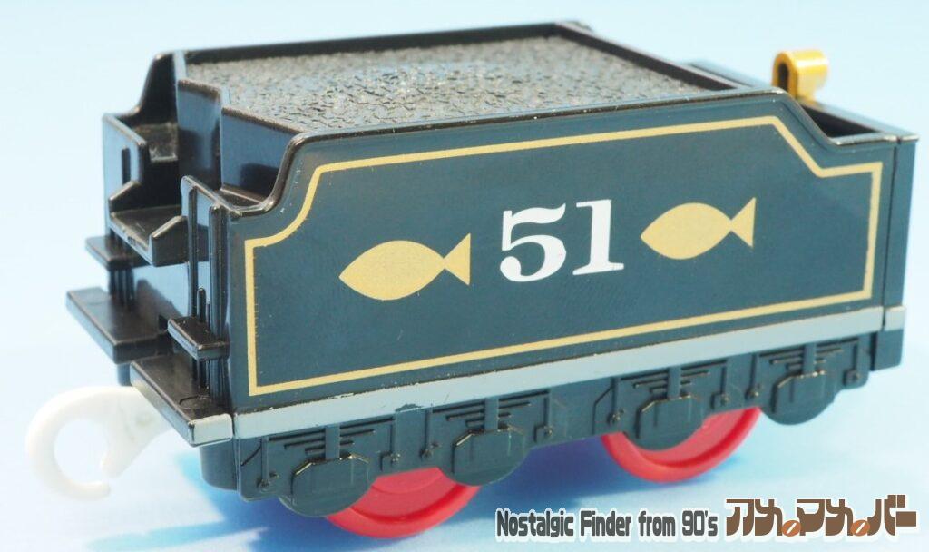 ヒロと水族館貨車セット 炭水車01