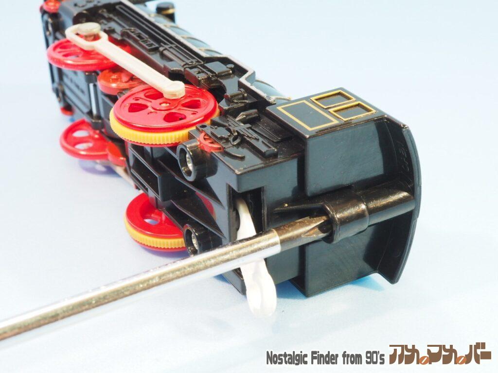 ヒロと水族館貨車セット 電池交換01