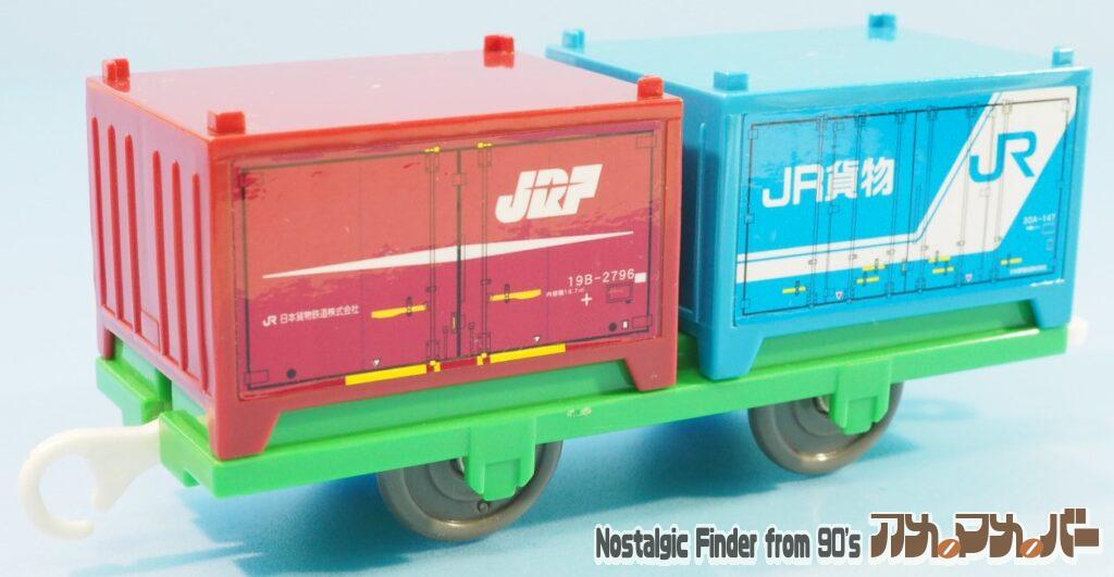 EH200 ブルーサンダー 後続車01