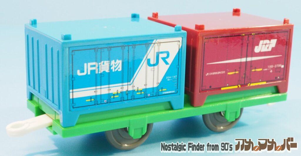 EH200 ブルーサンダー 後続車02