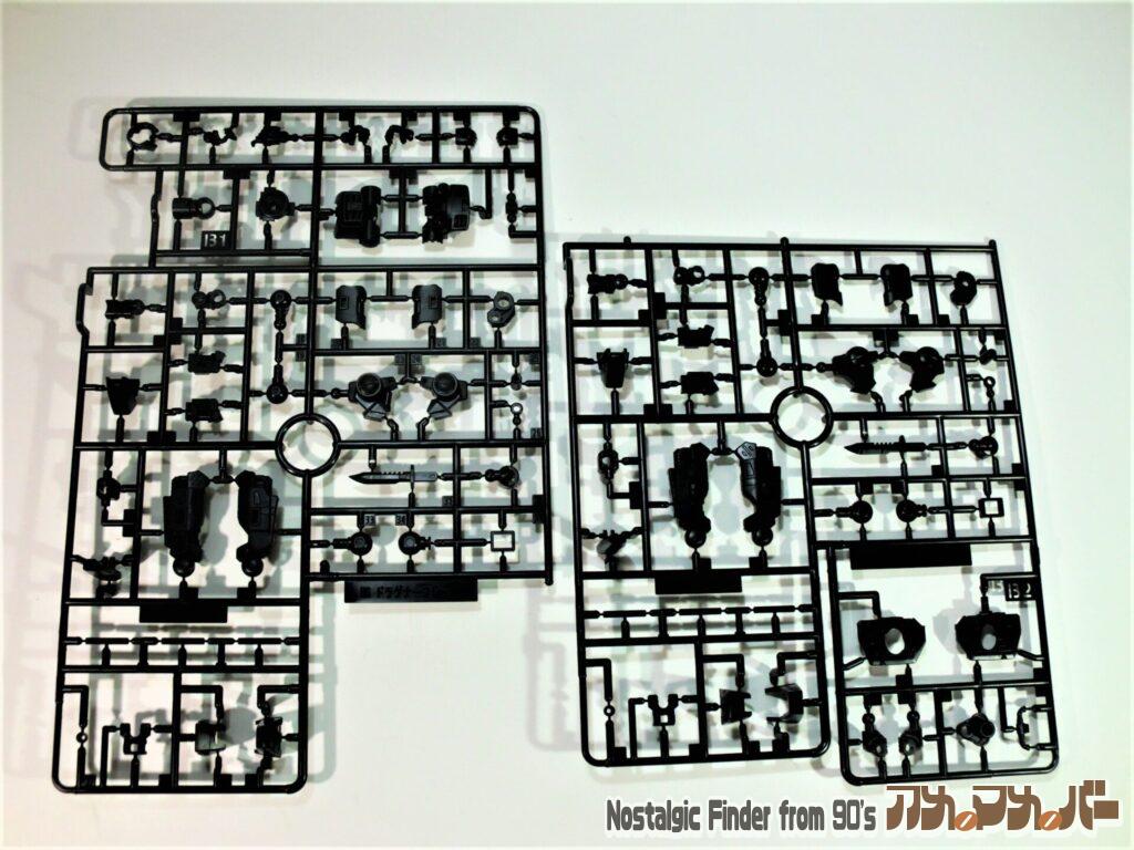 ドラグナー Bランナー