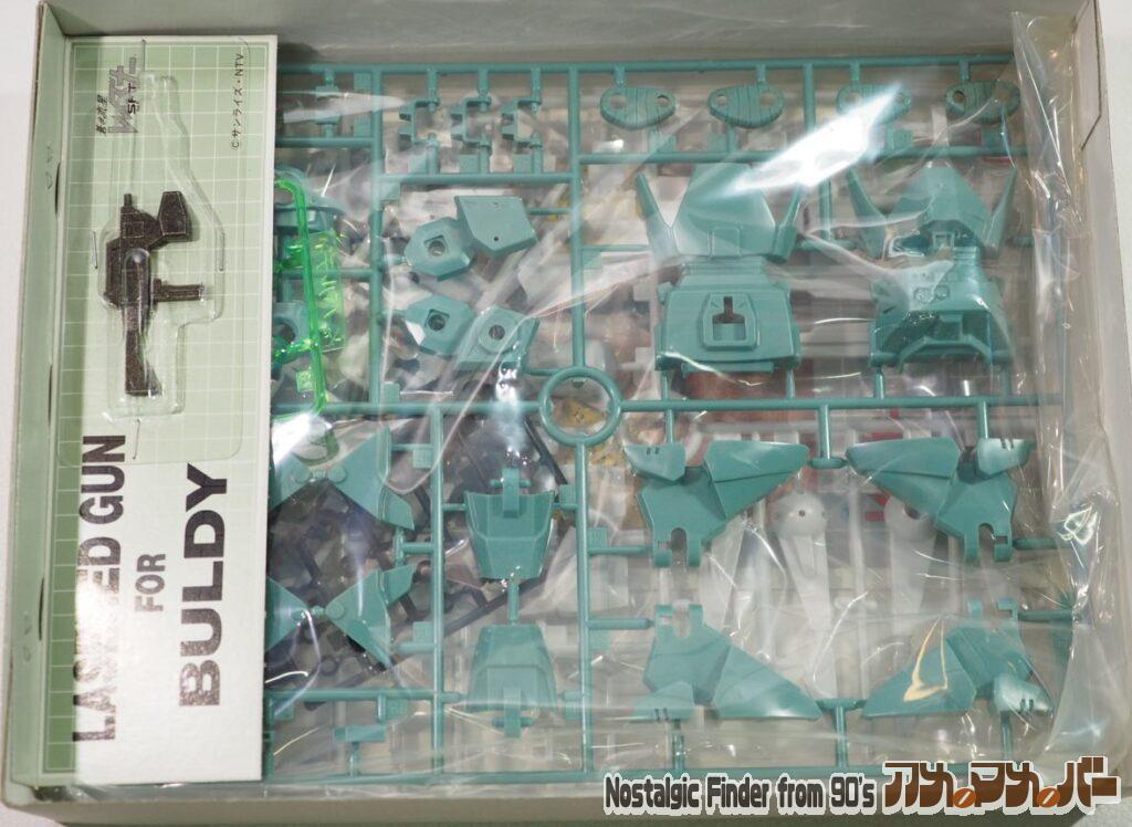 1/72 バルディ 箱 中身