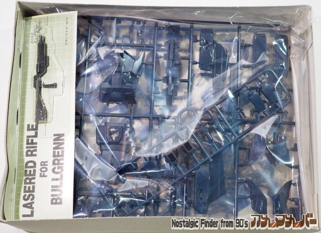 1/72 ブルグレン 箱 中身