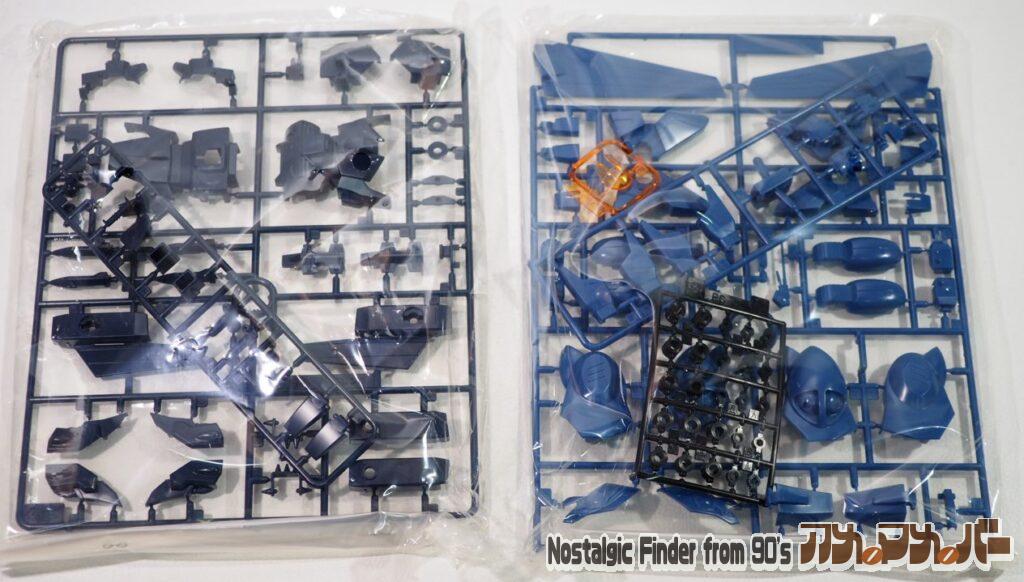 1/72 ブルグレン ランナー