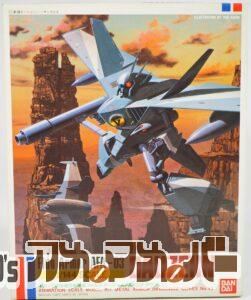 バンダイ 1/144 AFA-03 ダウツェン