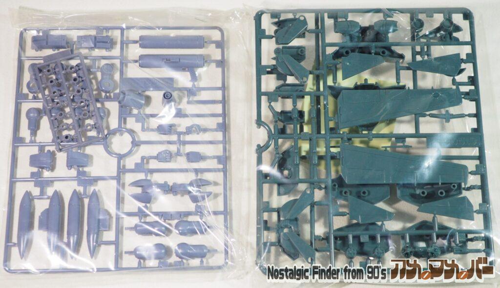 1/144 ダウツェン ランナー