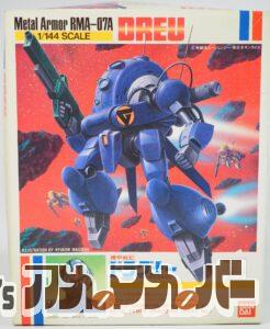 バンダイ 1/144 RMA-07A ドラウ
