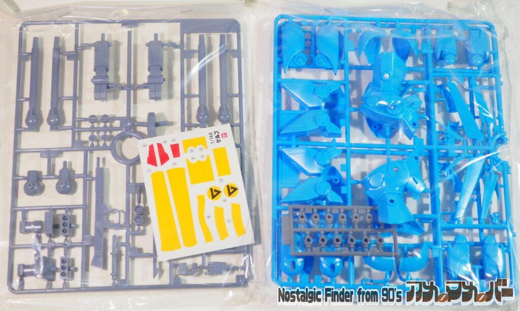 1/144 ゲルフ ランナー