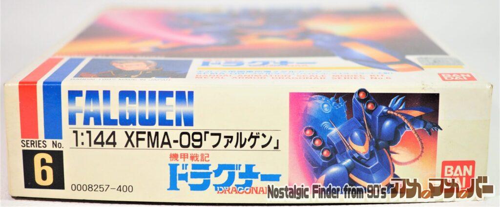 1/144 ファルゲン 箱 正面
