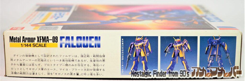 1/144 ファルゲン 箱 側面01