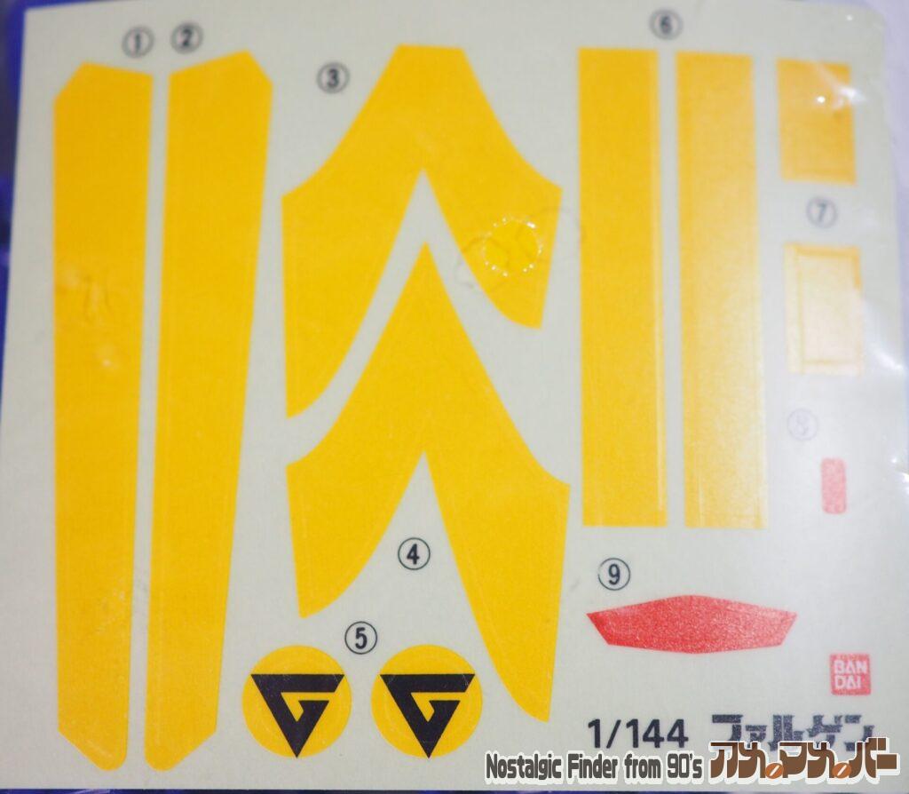 1/144 ファルゲン シール