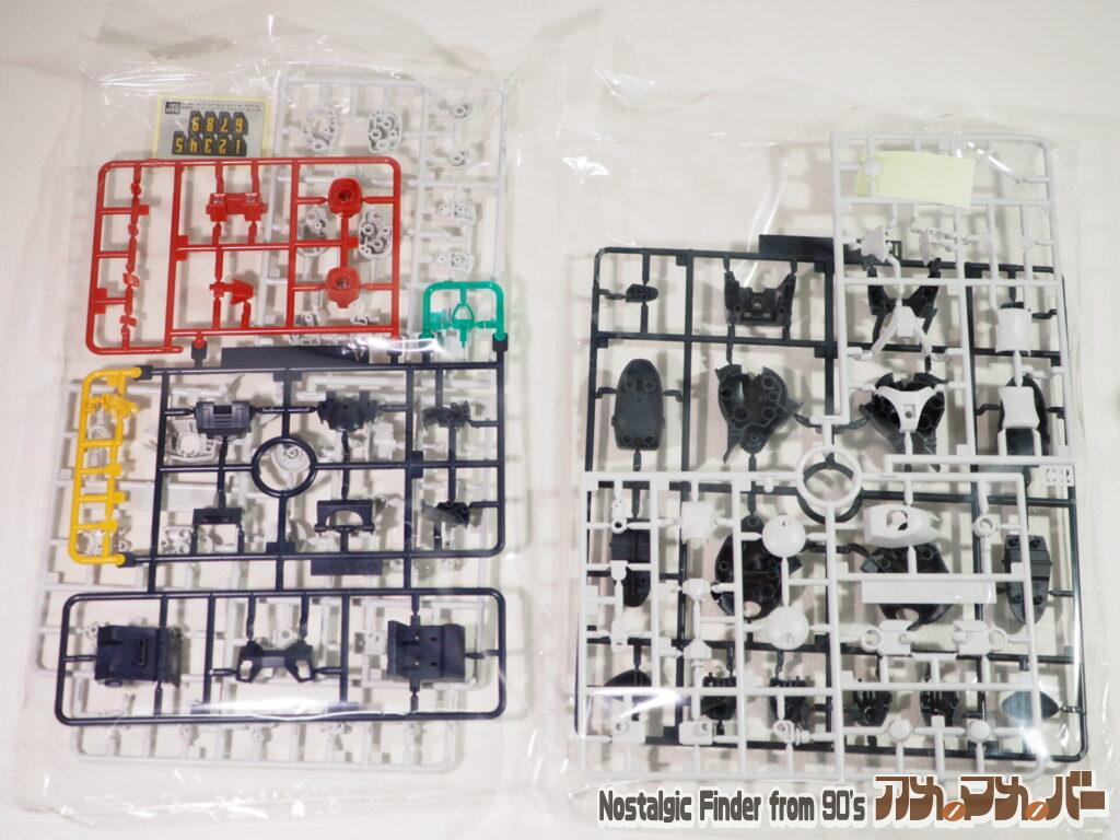 HG 1/144 スリング・パニアー バイファム ランナー01