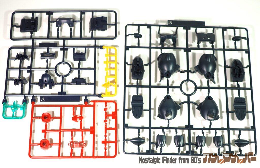 HG 1/144 スリング・パニアー バイファム ランナーA/B