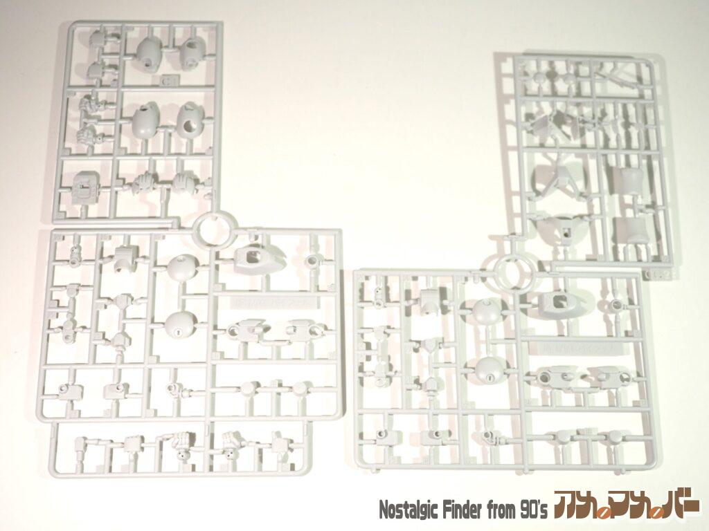 HG 1/144 スリング・パニアー バイファム ランナーC1/C2