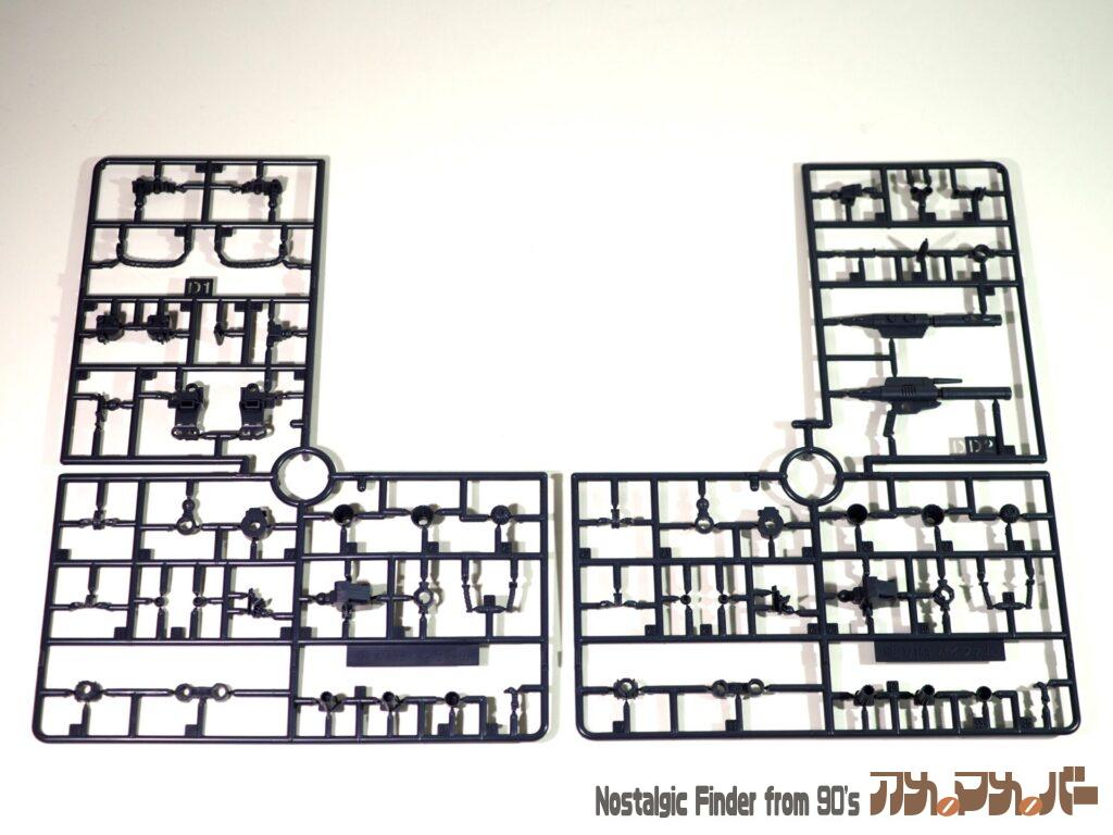 HG 1/144 スリング・パニアー バイファム ランナーD1/D2