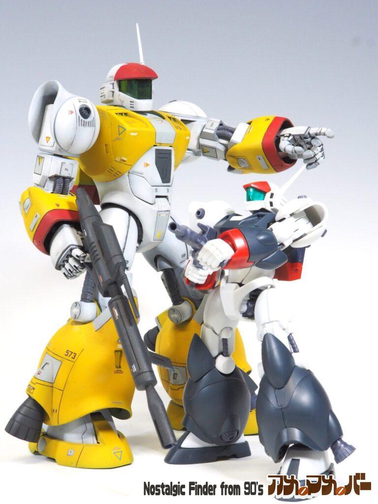 HG バイファム スリング・パニアー装備型 比較画像02