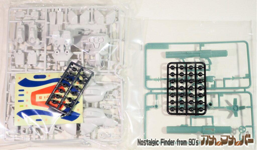 1/144 ドラグナー3型 ランナー