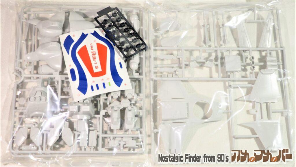 1/144 ドラグナー3型リフター装着タイプ ランナー