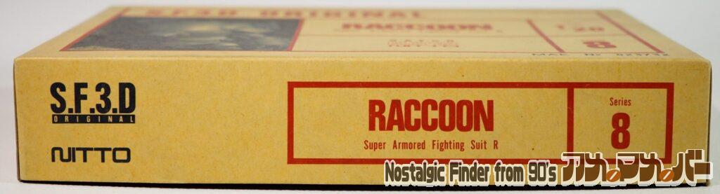 1/20 ラクーン 箱 側面01