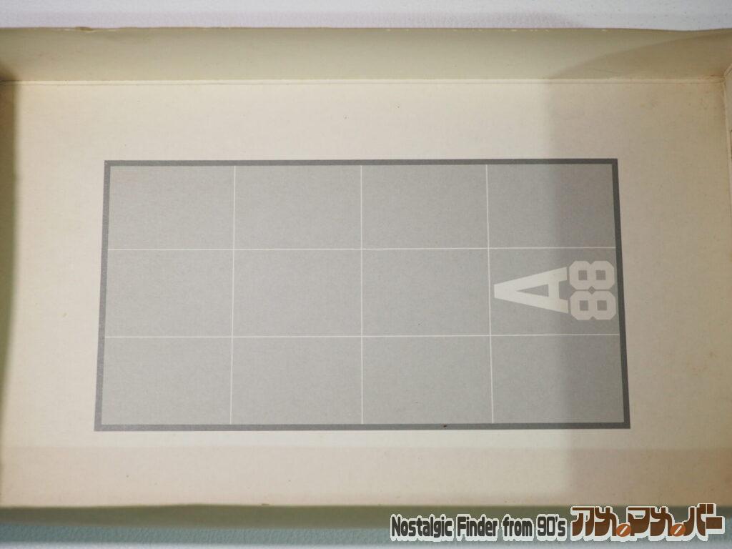 1/100 エリア88 サンダーボルト2 内箱の底