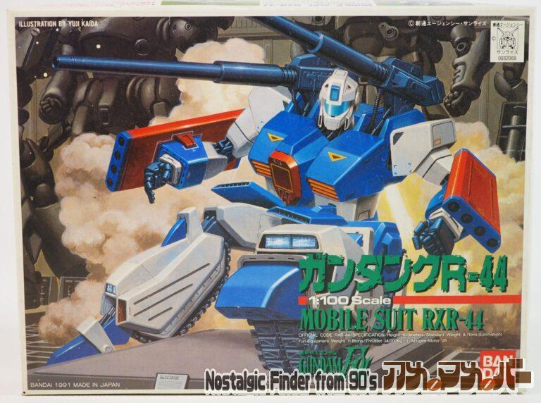 バンダイ 旧キット 1/100 RXR-44 ガンタンクR-44