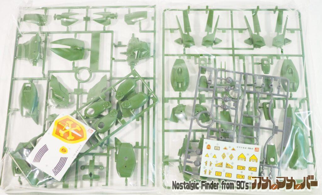 1/100 ダギイルス ランナー01