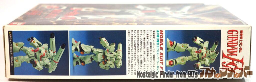 1/100 ジーキャノン 箱 側面01