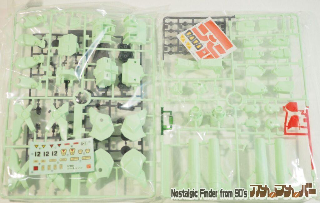 1/100 ジーキャノン ランナー01