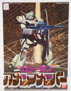 バンダイ 旧キット 1/100 RGM-109 ヘビーガン
