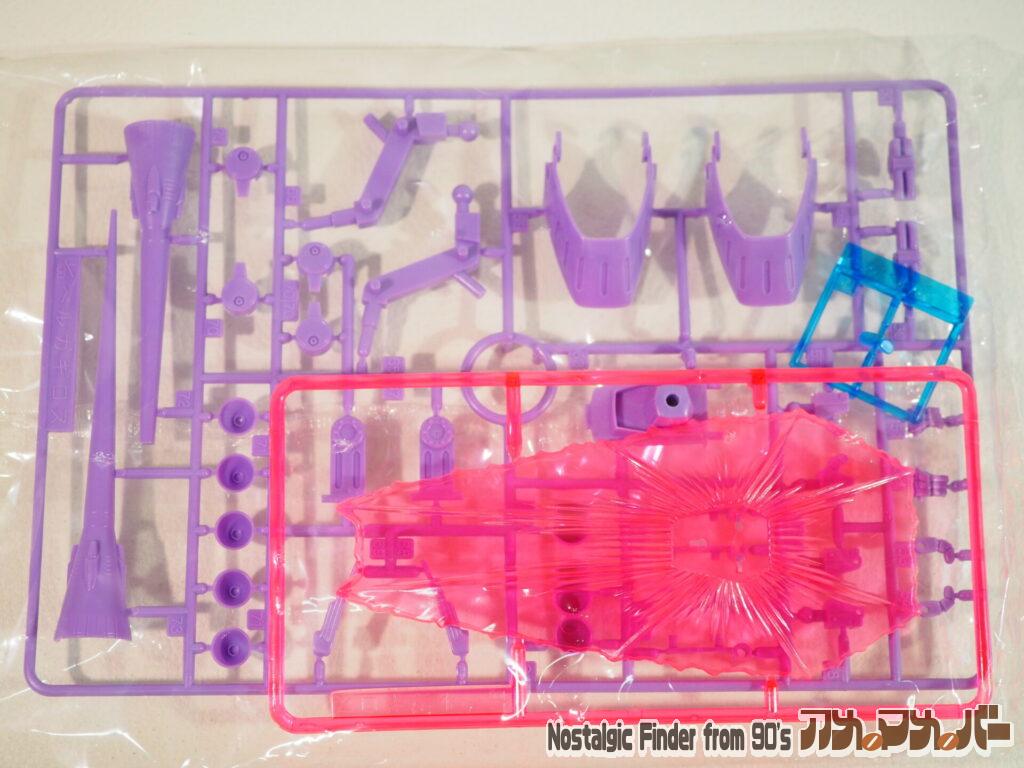 1/100 ベルガギロス ランナー02