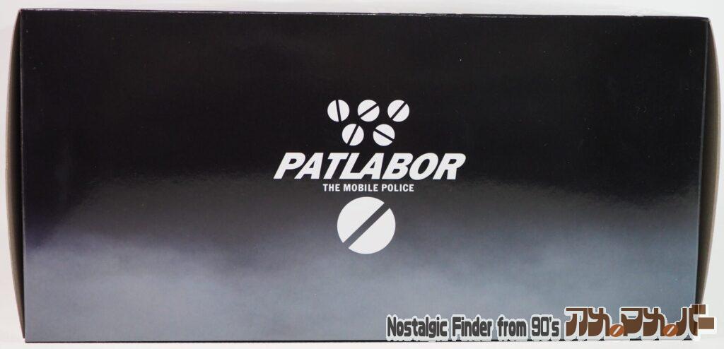 1/60 レイバーキャリア 箱 側面