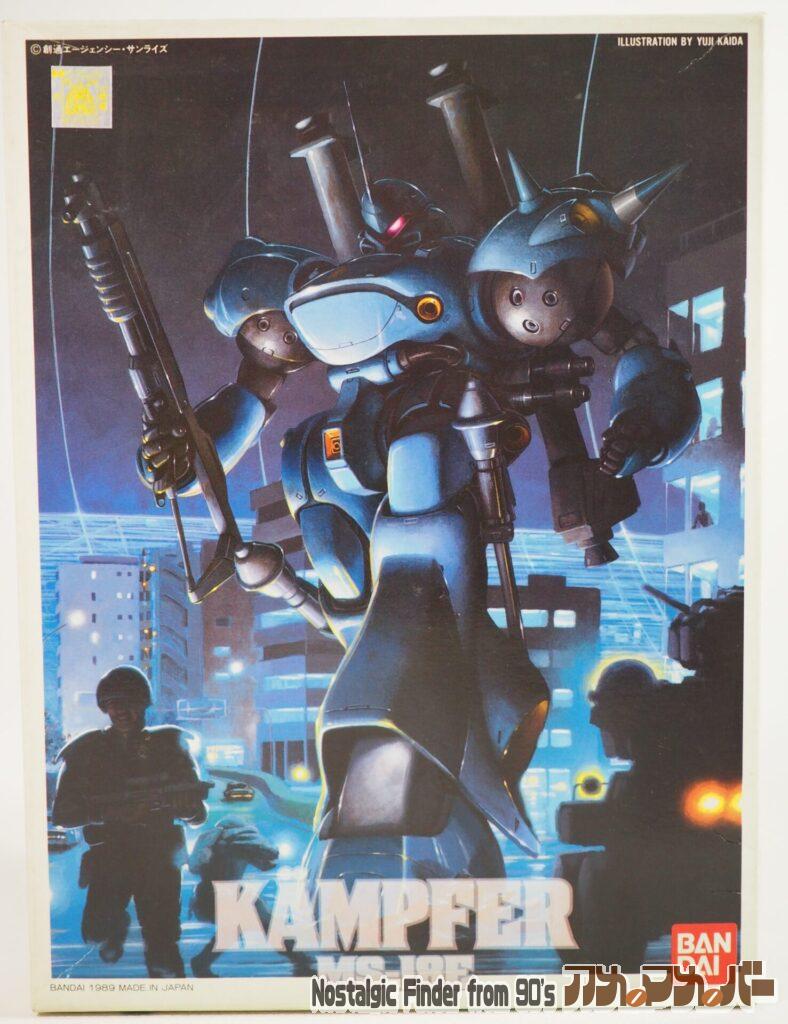 ボックスアート