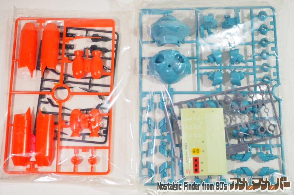 1/144 ハイゴッグ ランナー02