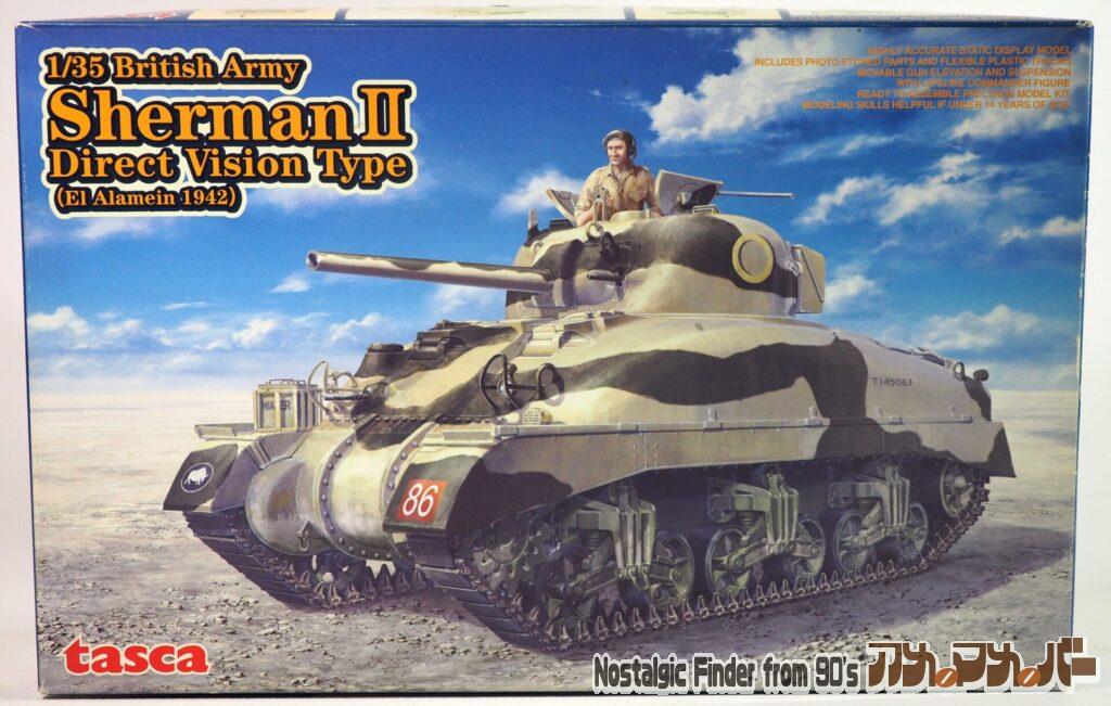 ボックスアート