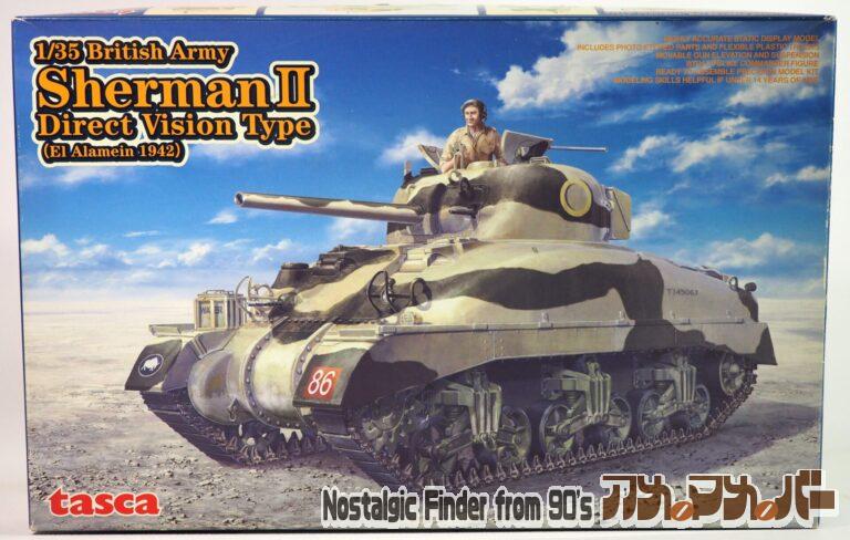 tasca 1/35 イギリス戦車 シャーマンⅡ初期型（エル・アライメン1942）