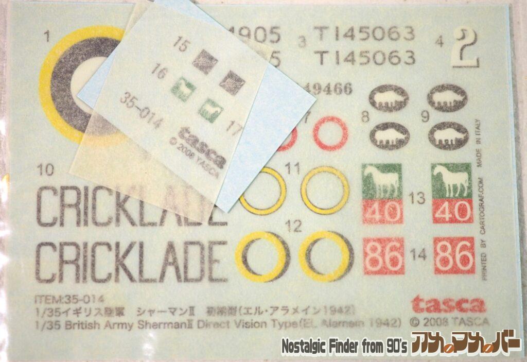 タスカ 1/35 シャーマンⅡ初期型 デカール